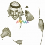Talal maddah sur yala.fm